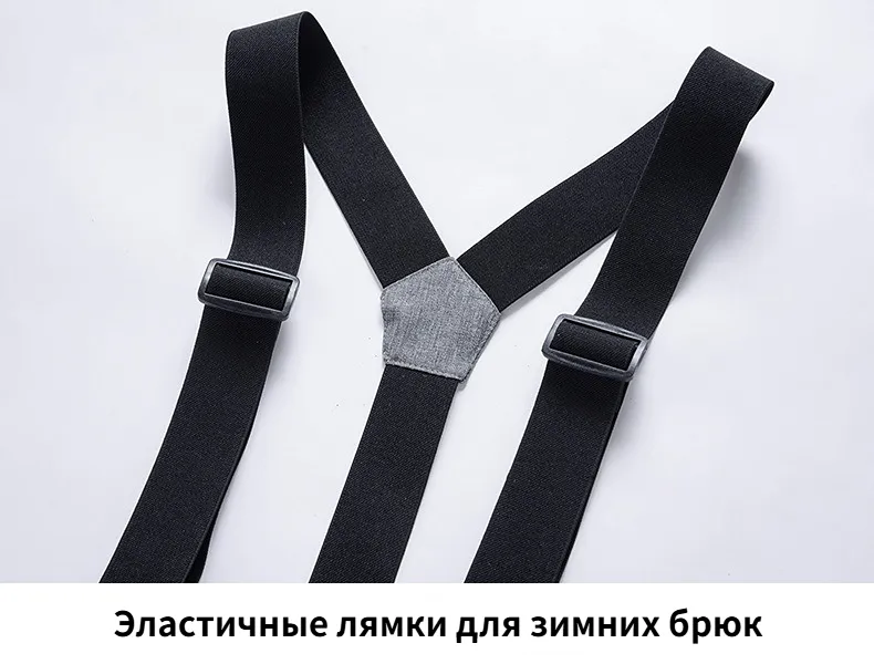Демонстрация деталей45